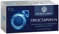 Фітосвічки Простарин-N Рослина Карпат супозиторії по 1,5 г №10
