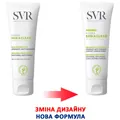 Крем для обличчя SVR Sebiaclear Hydra зволожуючий, 40 мл