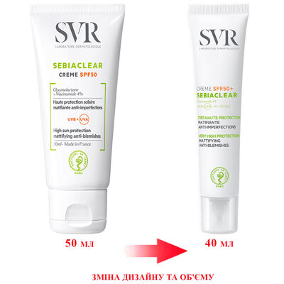 Крем солнцезащитный SVR Sebiaclear, SPF50+, 40 мл