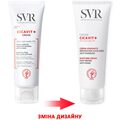 Крем для лица и тела SVR Cicavit+ успокаивающий для поврежденной и раздраженной кожи, 40 мл