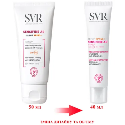 Крем сонцезахисний SVR Sensifine AR, SPF50+, 40 мл