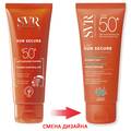 Молочко сонцезахисне SVR Sun Secure для обличчя і тіла, SPF50+, 100 мл