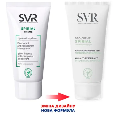 Дезодорант-антиперспірант крем SVR Spirial 48h, 50 мл