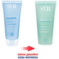 Гель очищающий для лица SVR Physiopure для всех типов кожи, 200 мл