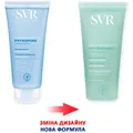 Гель очищаючий для обличчя SVR Physiopure для всіх типів шкіри, 200 мл