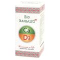 Био-кальций Фармаком таблетки по 0,5 г №90