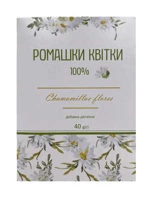 Ромашки квіти 100%, 40 г