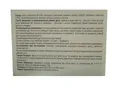 Спокій+ Комфорт, 20 капсул