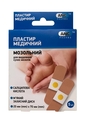 Пластырь мозольный ANC Pharma от сухих мозолей 2 см х 7 см, 5 штук