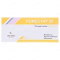 Роместін 20 таблетки, в/плів. обол. по 20 мг №30 (10х3)