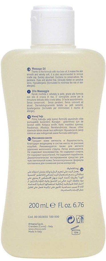 Масло детское массажное Chicco Baby Moments (02850.10), 200 мл