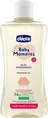 Олія для масажу Chicco Baby Moments дитяча для чутливої шкіри (10242.00), 200 мл