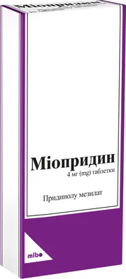Міопридин таблетки по 4 мг №20 (10х2)
