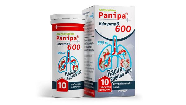 Рапіра Ефертаб 600 таблетки шип. по 600 мг №10 у тубах