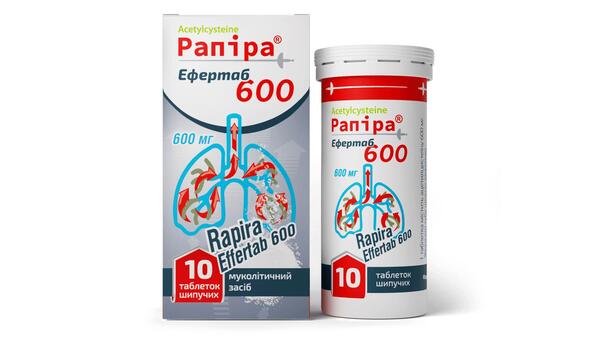 Рапіра Ефертаб 600 таблетки шип. по 600 мг №10 у тубах