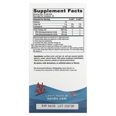 Рыбий жир для детей Nordic Naturals Children's DHA 250 мг, клубника, мини-капсулы мягкие №180