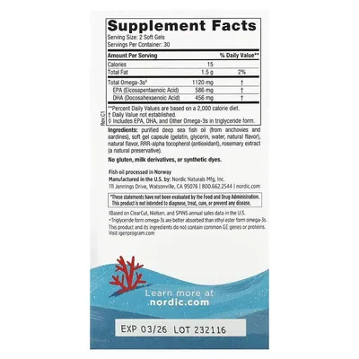 Омега Nordic Naturals Ultimate Omega 2X Teen для підлітків, полуниця, міні-капсули м'які №60