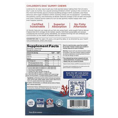 Омега-3 Nordic Naturals Children's DHA Omega-3 600 мг, тропический пунш, жевательная пастилка №30