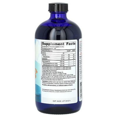 Риб'ячий жир для дітей Nordic Naturals Children's DHA 530 мг, полуниця, 473 мл