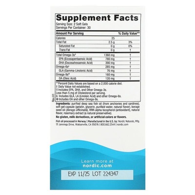 Омега-3 Nordic Naturals Complete Omega Xtra 1360 мг, лимон, 60 капсул
