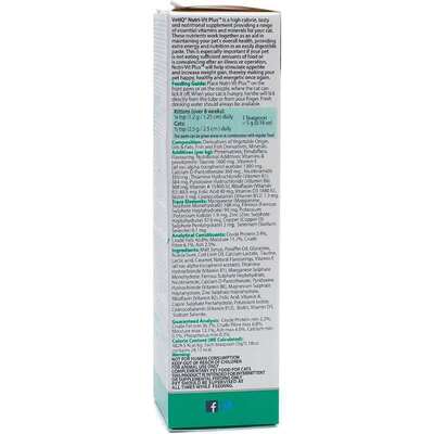 Паста VetIQ Nutri-Vit Plus витаминная высококалорийная для капризных кошек, 70 г