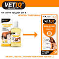 Масло VetIQ Skin and Coat для кожи и шерсти кошек и собак, 250 мл