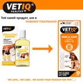 Олія VetIQ Skin and Coat для шкіри та шерсті котів та собак, 250 мл