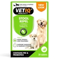 Добавка VetIQ Stool Repel для предотвращения копрофагии у щенков и взрослых собак, 30 таблеток