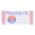 Магній + В6 таблетки по 0,25 г №40