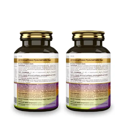 Набір Novel (Kids Multivitamin табл. жувальні №60 + Kids Multivitamin табл. жувальні №60)