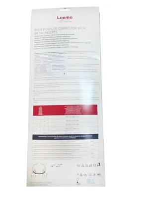 Коректор постави Lauma 303 з металевими вставками, розмір 4 (ХL)
