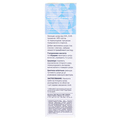 Крем для лица Hirudo Derm Extra Dry Aqua Ideal SPF15 дневной увлажняющий, 50 мл