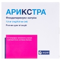 Арикстра раствор д/ин. 12.5 мг/мл по 0.6 мл (7.5 мг) №10 в шпр.