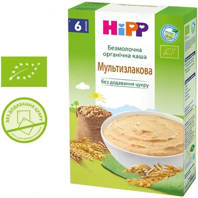 Каша безмолочна Hipp Organic органічна Мультизлакова, з 6 місяців, 200 г