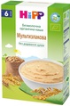 Каша безмолочная HiPP органическая Мультизлаковая, с 6 месяцев, 200 г