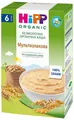 Каша безмолочна Hipp Organic органічна Мультизлакова, з 6 місяців, 200 г