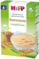 Каша безмолочна Hipp Organic органічна Мультизлакова, з 6 місяців, 200 г