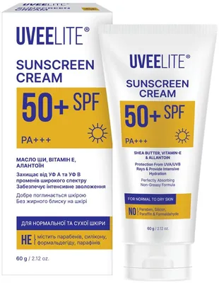 Крем сонцезахисний Uveelite УФ-лайт SPF50+ захист і зволоження, нормальна та суха шкіра, 60 г