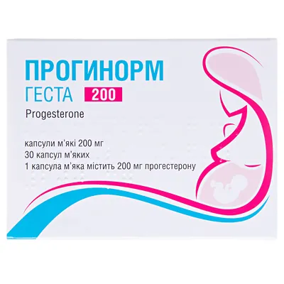 Прогинорм геста капсули вагін. м'як. по 200 мг №30 (15х2)