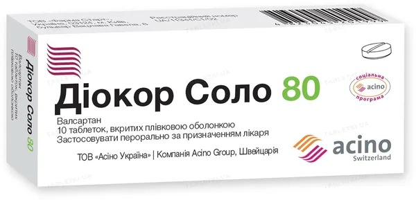Діокор соло 80 таблетки, в/плів. обол. по 80 мг №10