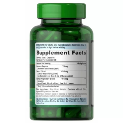 Слабительное средство Puritan's Pride Herbal Laxative, 100 капсул