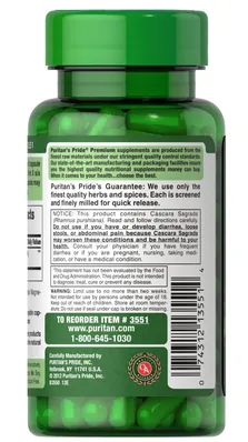Каскара Саграда Puritan's Pride Cascara Sagrada 450 мг, 100 капсул