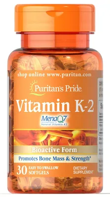 Вітамін К2 Puritan's Pride Vitamin K-2 (MenaQ7) 100 мкг, 30 гелевих капсул
