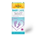 Мультивитамины Country Life Baby Care Multivitamin, детские, без глютена, 177 мл