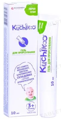 Кучику Перші зуби гель для прорізування  по 10 мл у тубі