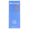 Мукалтин сироп по 200 мл у флак.