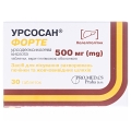 Урсосан форте таблетки, в/плів. обол. по 500 мг №30 (10х3)