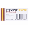 Урсосан форте таблетки, в/плів. обол. по 500 мг №30 (10х3)