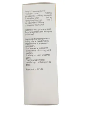 Отомікол краплі вушні для котів і собак, 15 мл