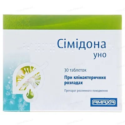 Сімідона уно таблетки по 6.5 мг №30